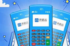 五莲POS机办理